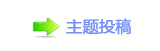 ㌀搀楟❔﹖᲌ⱻॎ䡲